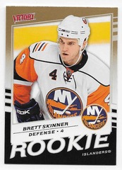 2008-09 Upper Deck Victory Gold Brett Skinner #308 Rookie
